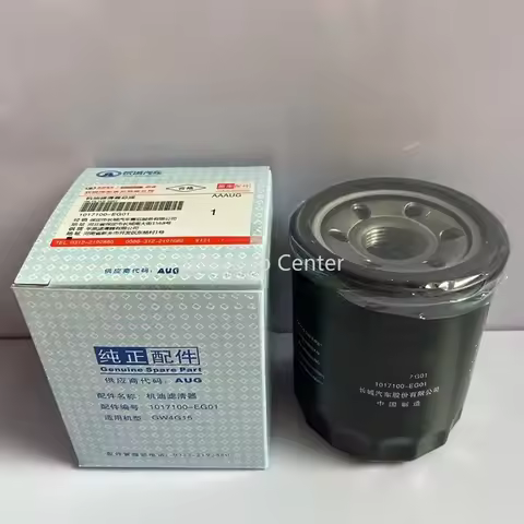 1017100-EG01 HAVAL H1 H2 H6 And GWM C30 C50 C20 M1 M2 M4 Oil Filter 1.5T Models