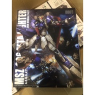 [Daban] 8801 MG 1/100 Zeta Gundam 2.0