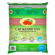 BERAS THAILAND CAP RAMBUTAN SUPER IMPORT | 红毛丹牌米 5KG (hijau/青）