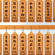 Solid Wood Price Tag Menu Display Card Hanging Hanging Stall Price Display Card Menu Display Card Sm
