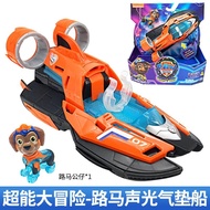 【Ready Stock】paw patrol toys tower helicopter ultimate rescue remote control robocar poli dog toys r