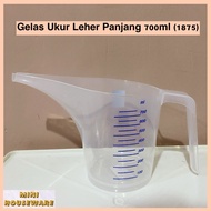 700ml Long Neck Measuring Cup 700ml Green Leaf 1875 Measuring Cup