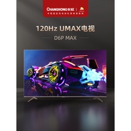 Changhong 75D6P MAX 75 inch 4K Ultra HD Full Channel 120Hz Game Tablet LCD New TV 85