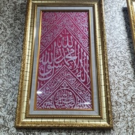 Kiswah Makam Nabi Muhammad SAW sertifikat warna merah
