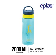 EPLAS HEAVY DUTY 2000/2500ml Sport Drinking Bottle with Straw and Handle Botol Air EGT-2000BPA EGT-2