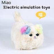 Miao Hug Meow Hug Cuddle Meow Cartoon Doll Model Toy Meow Hug Wang Toys doll plush Simulation Cat Sm