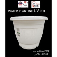 UV PLASTIC WATER PLANTING POT 40cm diameter PASU TANAMAN AIR 水盆