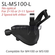 Shimano Dereo 2×10/11/12 Speed MTB Mountain Bike Shifter Trigger SL-M4100/M5100/M6100 RAPIDFIRE PLUS