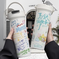 2025新款0713男团涂鸦手提保温杯316不锈钢吸管双饮大容量咖啡泡茶水杯0713 Men's Graffiti Handheld Thermos Cup 3120250814