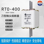 Preferred❤ Zhenghao RT0-400 RTO-400 Fuse 250A300A350A400A Square Tube Knife Type Touch Fuse 29e