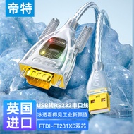 Đầu Nối USB Sang Cổng RS232 Công Nghiệp Converter COM USB Sang Cổng 9 Chân 9 Đầu Con Đực Và Cái HDMI