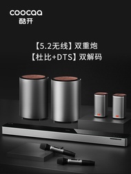 Cool Open Max7 Home Theater Wireless Surround Sound 5.1 Speaker TV Soundbar Living Room Karaoke Fami