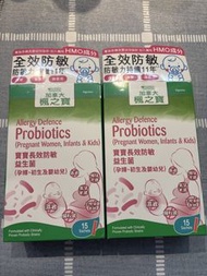 加拿大楓之寶 − 寶寶長效防敏益生菌