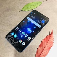 HTC U11 128GB藍/中古空機/店家保固7天