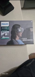 Philips眼部按摩器