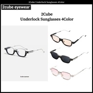 2Cube Underlock Sunglasses 4Color