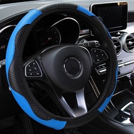 Car Steering Wheel Cover And Safety Belt Carbon Fiber Shoulder Pads Set Non-slip Interior Accessorie