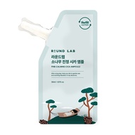 ROUND LAB Pine Calming Cica Ampoule 30ml Refill Pack
