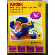 Kodak Glossy Photo Paper Quality 235Gram A4 / 4R