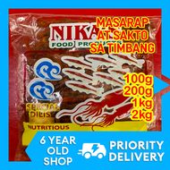 Nikas DILIS SWEET AND SPICY 1kg 100g 200g 500g 1kilo Kutkutin Snack Dried Fish Spicy Dilis Dried Swe