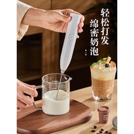 Milk Frother Electric Stirrer Coffee Frother Milk Frother Cream Whisk Milk Whisk Hand-held Blender20