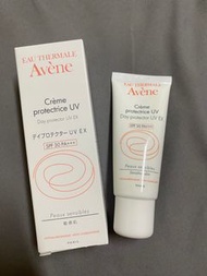 Avene 雅漾清爽抗UV隔離乳SPF30 40ml(PA+++)