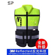 3M Reflective Safety Vest Construction Site Construction Vest Advanced Protective Leader Cycling War