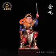 金吒木吒哪吒三兄弟三太子神像中壇元帥哪吒像三頭六臂神像佛像