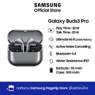 Samsung Galaxy Buds3 Pro