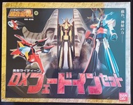 (W Plaza shop 225) Bandai 超合金魂 GX-41S 勇者雷登 DX 超合金 Brave Raideen Popy