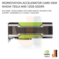 Workstation Accelerator card Nvidia Tesla M40 12GB 384-Bit GDDR5 OEM (สินค้ามือสองสภาพดีมีการรับประก