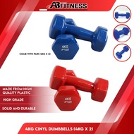 Ready stock Neoprene Dumbbells - 1 Pairs (4kg x 2)