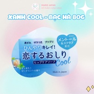 Xà Phòng Giảm Thâm Mông Pelican Hip Care Soap Nhật Bản