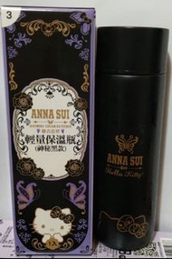 輕量保溫瓶 神秘黑款 Anna Sui &amp; Sanrio 聯名