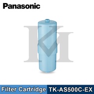 Panasonic Micro Filtration Cartridge TK-AS500C-EX suitable for TK-AS45 TK-AS40 TK-AS500 TK-AB50 PJ-3
