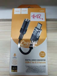 ［實體商店］(Built-in DAC) Type C to 3.5mm, USB C to 3.5mm, Type C 轉 3.5mm