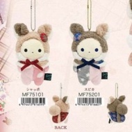 憂傷馬戲團 掛飾