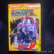 Figure Defender Version 05 Galvatron Secret (Special Galaxy Type)'