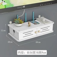 路由器收納盒無線wifi機頂盒光貓置物架客廳電線插排整理遮擋箱子長60釐米（厚板材）擺放掛牆兩用