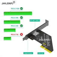 PCI-E 1X/ 4X 4.0 to Oculink SFF-8611/8612 Adapter with Long Profile Bracket