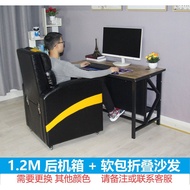 Internet Cafe Internet Cafe Computer Desk Sofa Household Chair Set Desktop Table Game Single Office Gaming Table Integrated Seat