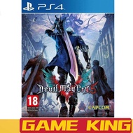 PS4 Devil May Cry 5 / DMC 5 (R2/R3)(English) PS4 Games