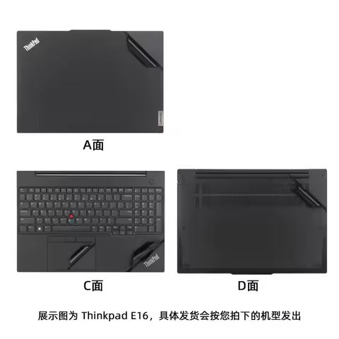 For LENOVO ThinkPad E16 Gen 3 2025 Thinkpad E16 Gen 2 2024 Gen 1 2023 16 inch Full Body Laptop Vinyl