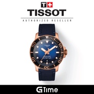 [Official Tissot Warranty] Tissot T120.407.37.041.00 Men's Seastar 1000 Powermatic 80 Blue Dial Watch T1204073704100