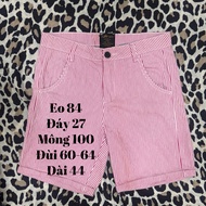 2Hand Shorts