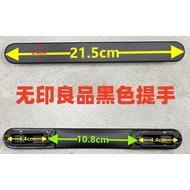 MUJI MUJI Luggage Handle Handle Handle Trolley Universal Wheel Caster CrashBaggage