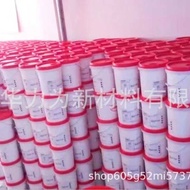 HENKEL HENKEL Water Base Glue AQUENCE 0330 Original Environmentally Friendly Glue