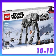 [READY STOCK] LEGO 75288 Star Wars AT-AT