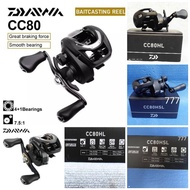 Daiwa CC 80 HL, CC 80 HSL Casting Fishing Reel