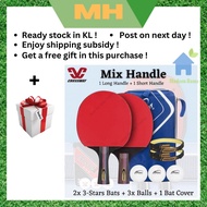 MH Crossway / Webber 3-Stars Ping Pong Bat Set / Table Tennis Bet & Bola PingPong Ball
